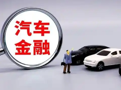 淮北押车贷款不是本人可以么?