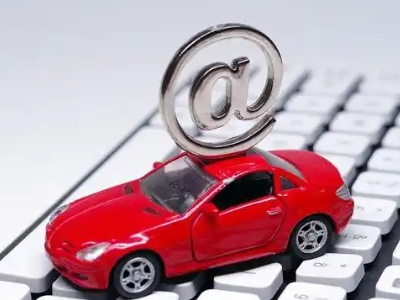 淮北汽车抵押贷款和汽车消费贷款有什么区别